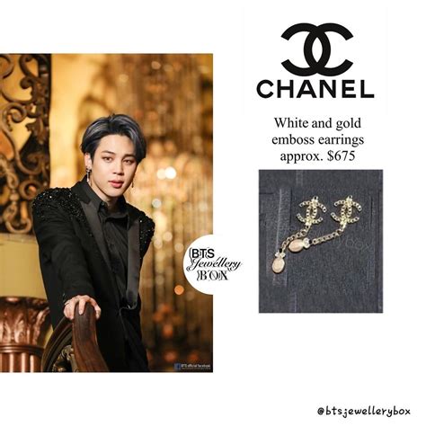 chanel earrings bts|chanel earrings for women.